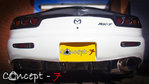 RE-A Style Rear Light Cover Mazda FD RX7